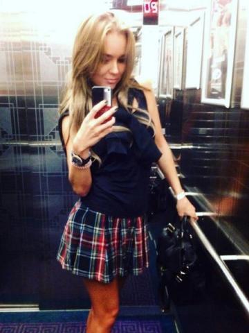 Алла